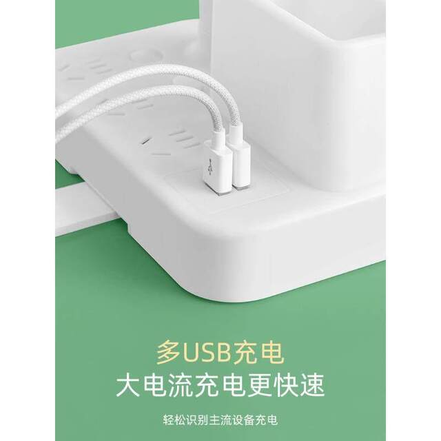 Reading desk lamp, study special plug-in eye protection lamp, desk, college student dormitory, children's bedside lamp, bedroom with socket