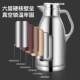 Hot water thermal insulation kettle stainless steel inner tank thermos bottle 2025 new household large capacity 72 hours long-lasting thermal insulation