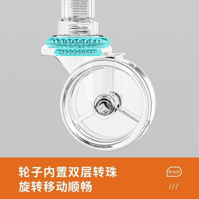 German Seiko gas tank mobile base universal wheel gas bottle mobile bracket storage rack liquefied gas tank base