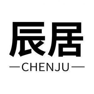 辰居旗舰店
