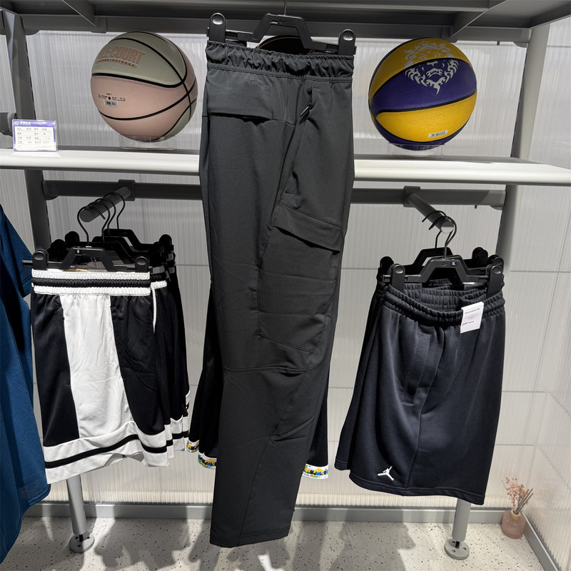 Nike Nike Men's Casual Pants Unlimited25 Spring & Fall New Fitness Workwear Sports Pants Hj3155
