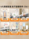 Haier Produces the Commander Electric Hot Water Faucet Heater, Instant Hot Water Faucet, Kitchen Water Heater, Tap Water