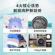 Haier Produces the Commander 10kg Fully Automatic Washing Machine for Home Use, Ultra-Thin, Suitable for Rental Apartments, with Washing and Spin-Dry Functions, Official Genuine Product