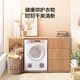 Haier Produces Haier Commander Dryer, a Drum-Type Household Fully Automatic Clothes Dryer, Small Size, Official Genuine Product