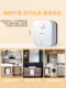 Haier Produces the Leader Haier Small Kitchen Water Heater, an Instant Heating Type Small Kitchen Water Heater, Under-Counter Model