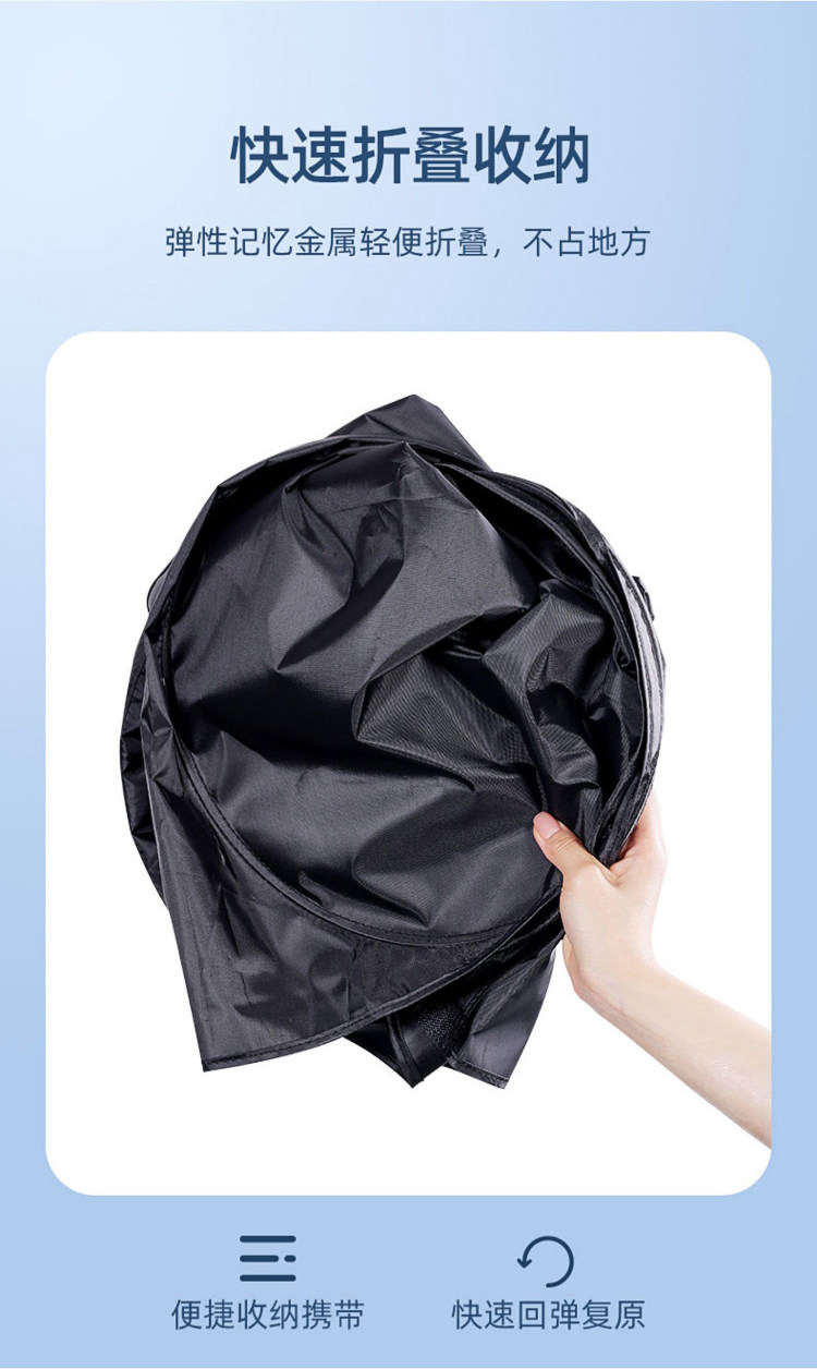 Special Car Window Sunshade Curtain, Car Side Curtain, Heat Insulation, Car Camping, Baby Car Window Light-Blocking Curtain, Car Interior Nap Curtain