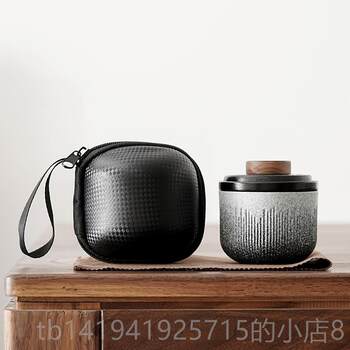 Genuine gongqike cup-style one-cup japanese-style travel tea set set ceramic outdoor single income person can carry it