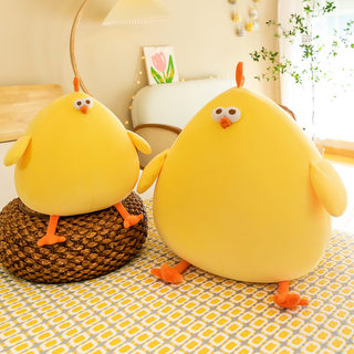 New dun dun chicken doll plush toy