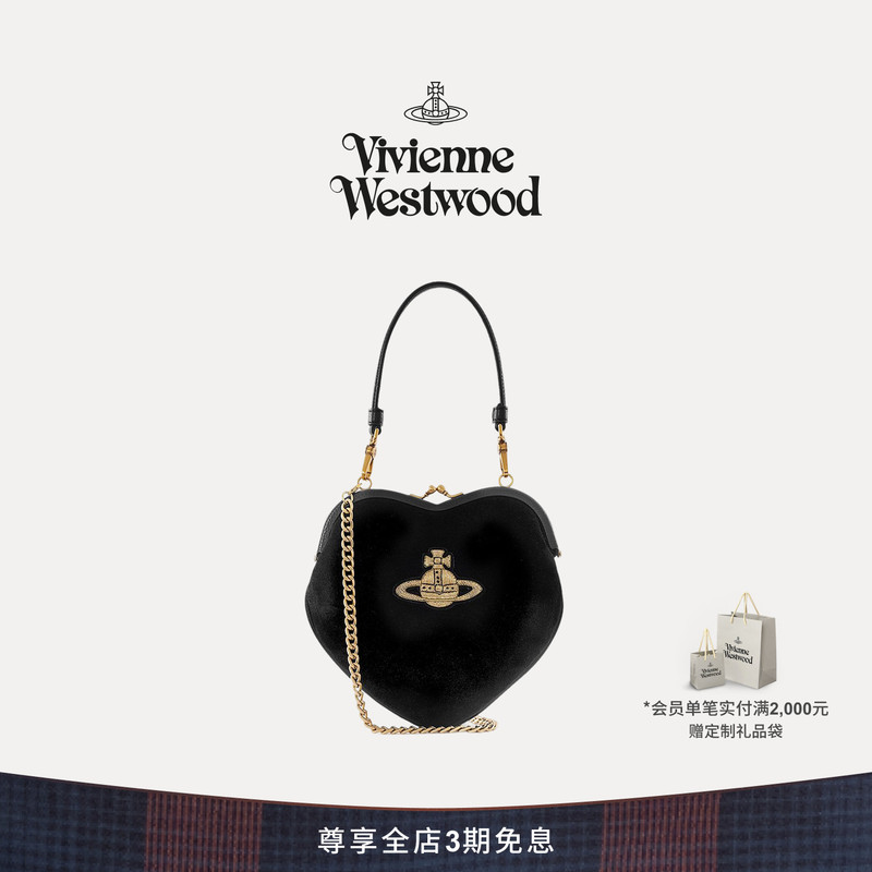 Vivienne Westwood Belle Heart Frame Heart-Shaped Black Shoulder Bag Crossbody Bag Vivienne Westwood Belle Heart Frame Heart-Shaped Black Shoulder Bag Crossbody Bag