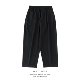 Straight loose wide-leg nine-point trousers minimalist basic anti-wrinkle drape casual pants men