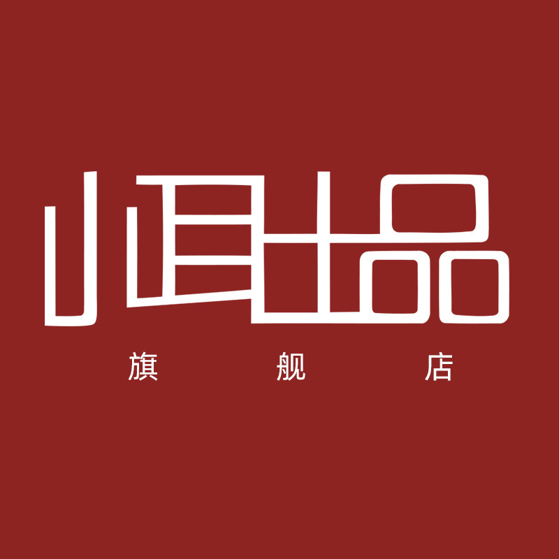 小耳出品旗舰店的LOGO