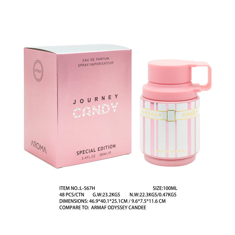 硬核实测：Armaf Odyssey Mandarin Sky男士香水到底值不值？_香水_淘宝