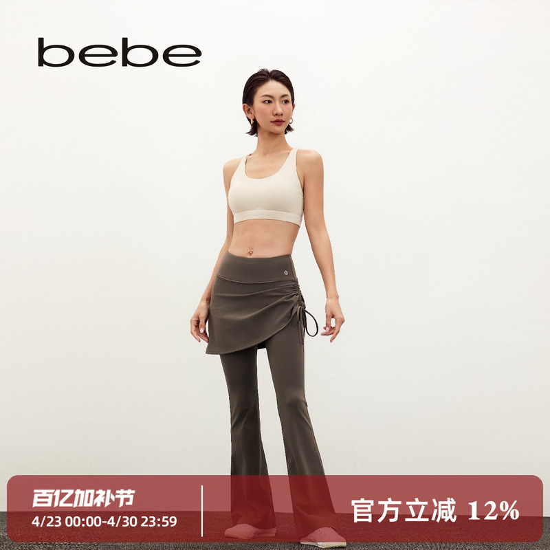 Shopping Mall Same Style Bebe Faux Two-Piece Ruched Yoga Pants High-Waisted Anti-Embarrassment Flared Pants Fitness Bell-Bottom Sports Pants