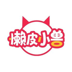 懒皮小兽旗舰店