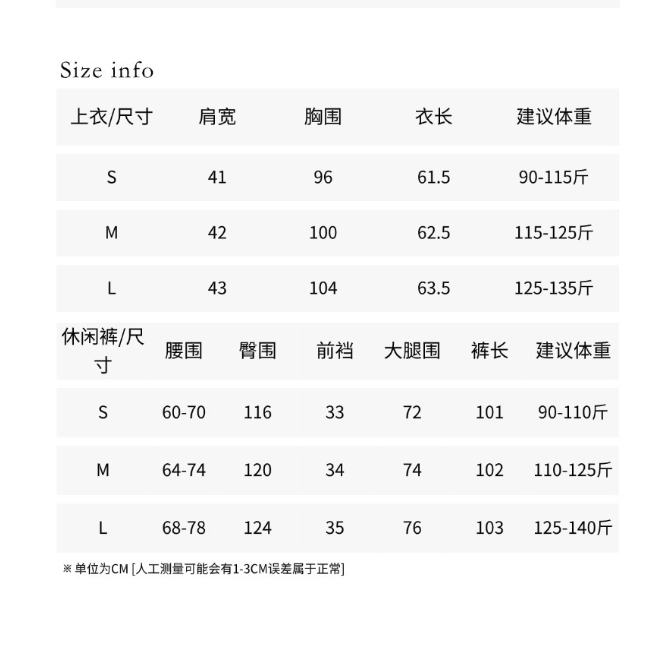 Hemp natural color sleeveless lapel vest wide leg pants suit for women 2026 summer new style waist commuting two-piece set
