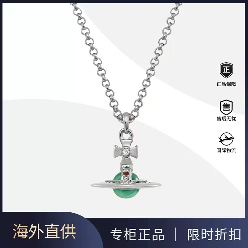 【Uk Store】Directly Shipped from Within the Country, Orb Saturn Necklace, Nana Style, Diamond-Studded 3D Planet Choker for Women