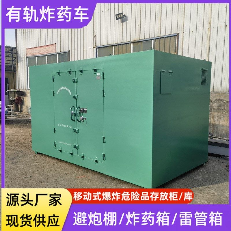 《<strong>墨丘里·维努斯危险便利商店</strong>》第1期线上预售，如何玩转2025新零售潮流？