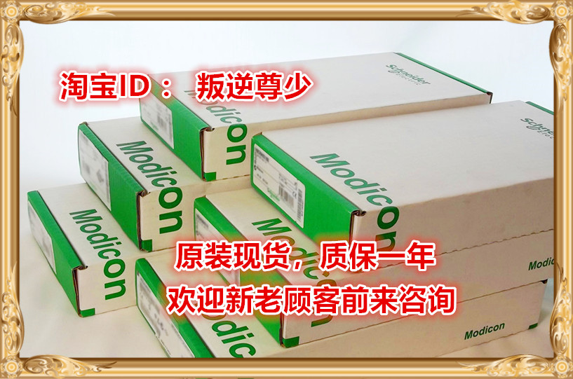 140AC013000 140AC013000 140AC013000 Brand new original one year warranty