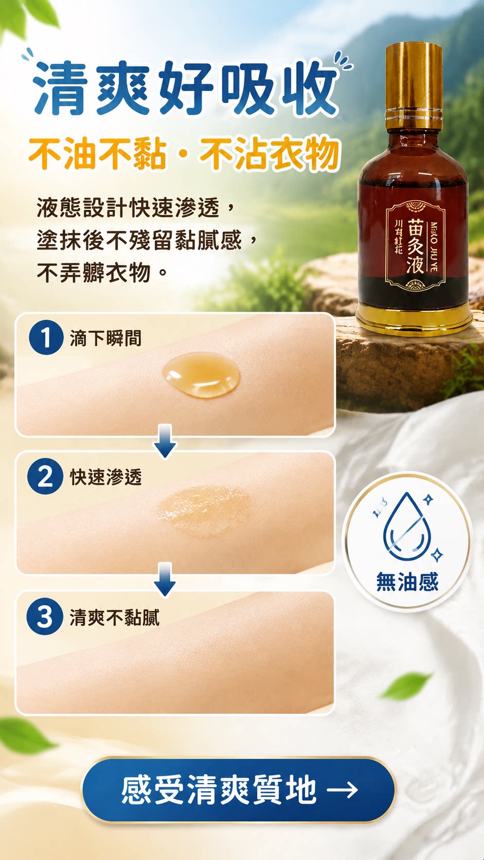 3c08abbab88fdfc76c5b050ba6a98577.png