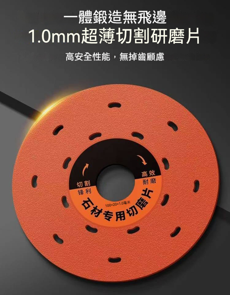 10005_fixed.jpg