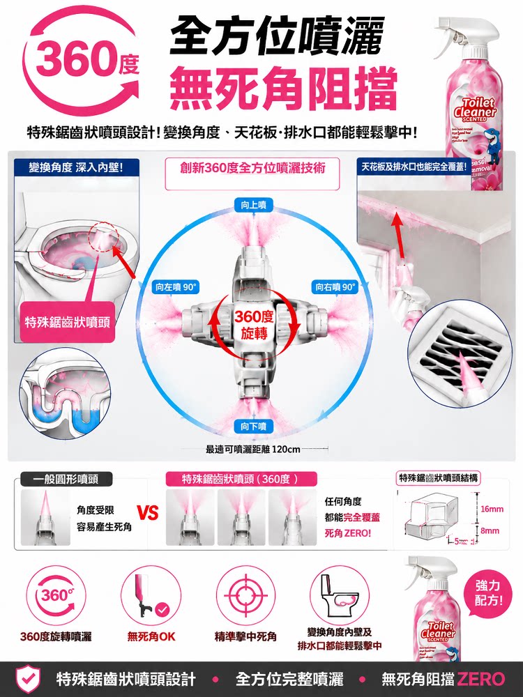 详情18.png
