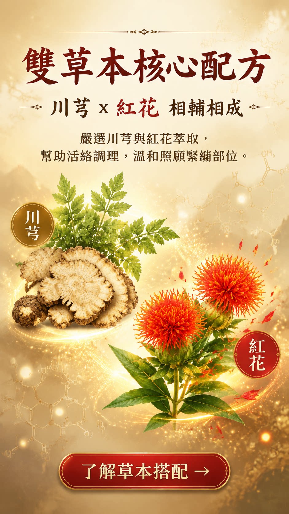 b0b94449095f22dff339395cf39c6b78.png