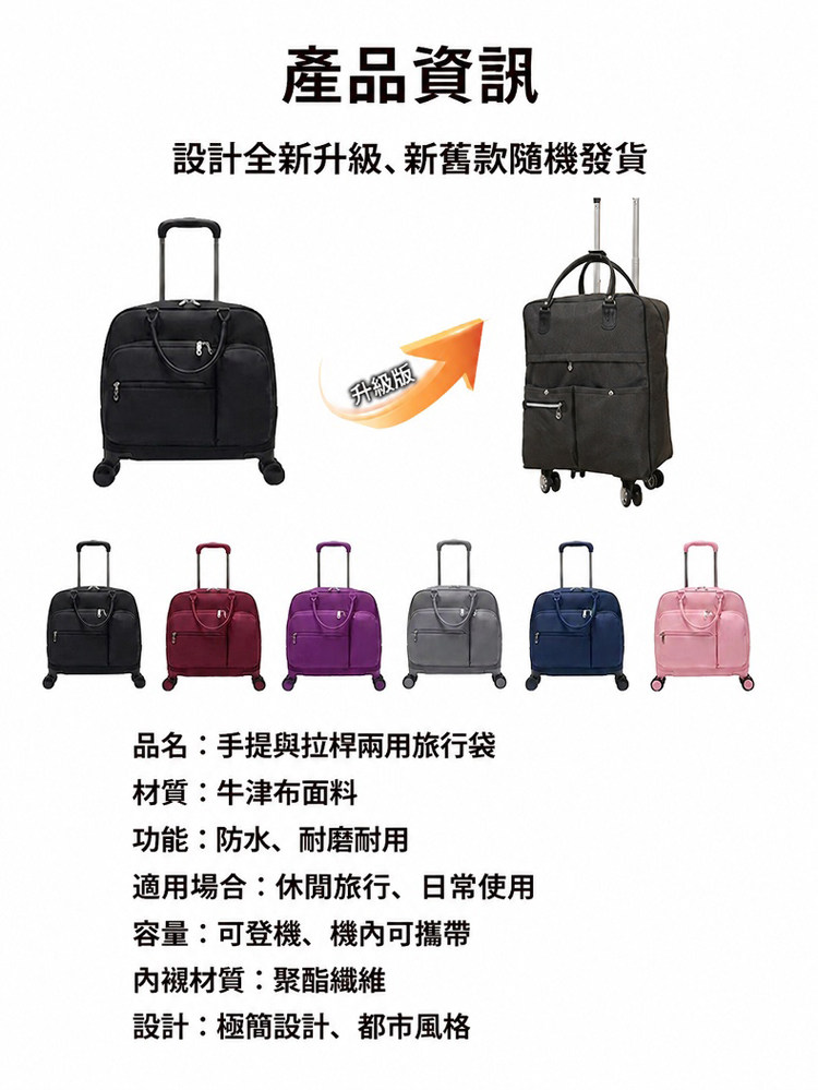详情09.jpg