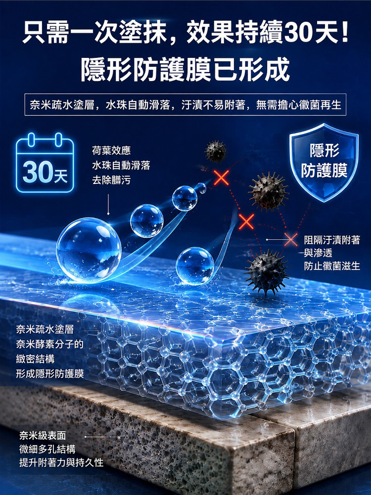 详情17.jpg