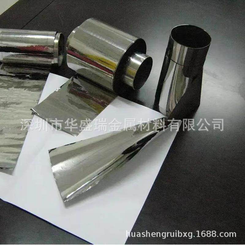 铁铬铝高温电热合金怎么选？0.03mm与0.05mm箔带在2026年发热片应用中如何匹配工况？