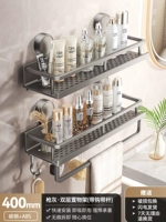 Флагманская модель Gun Grey [С крючком? Со стержнем] двойной слой 40 см