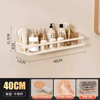 Флагманская модель молочно-белого цвета [съемная присоска], однослойная, 40 см