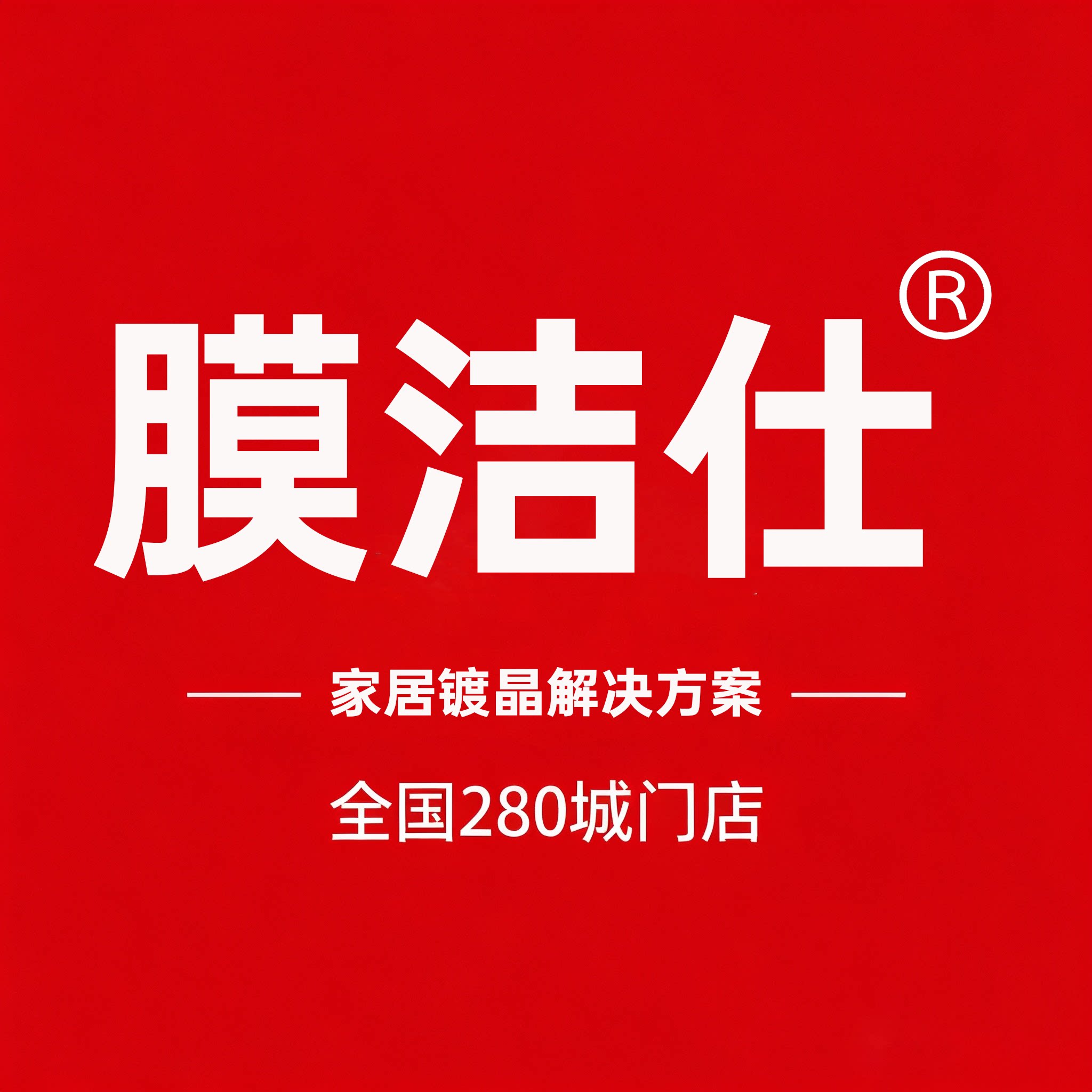 妍盾旗舰店