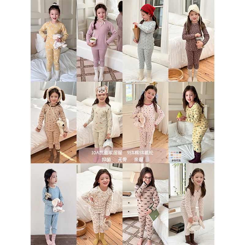Girls' pure cotton home clothes set, winter children's thermal underwear, thickened autumn clothes and long trousers