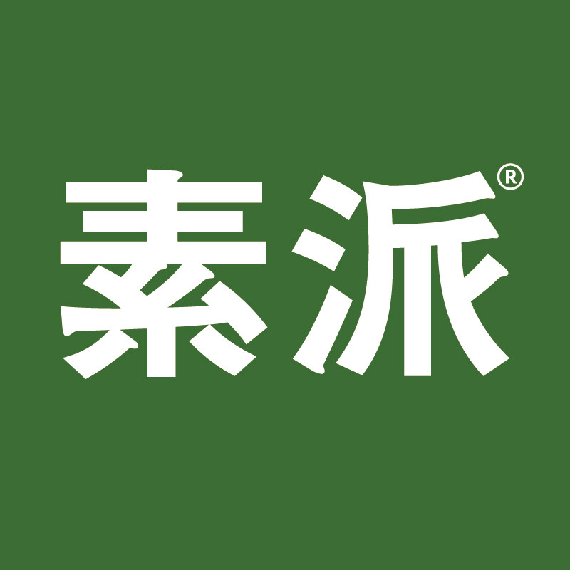 素派食品旗舰店的LOGO