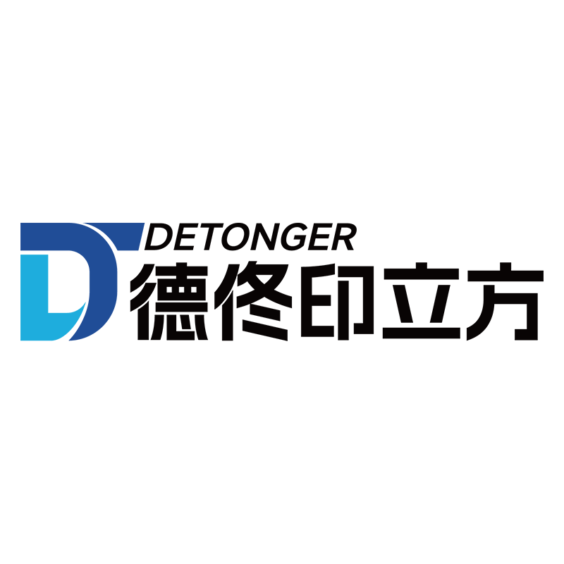 德佟电子旗舰店的LOGO