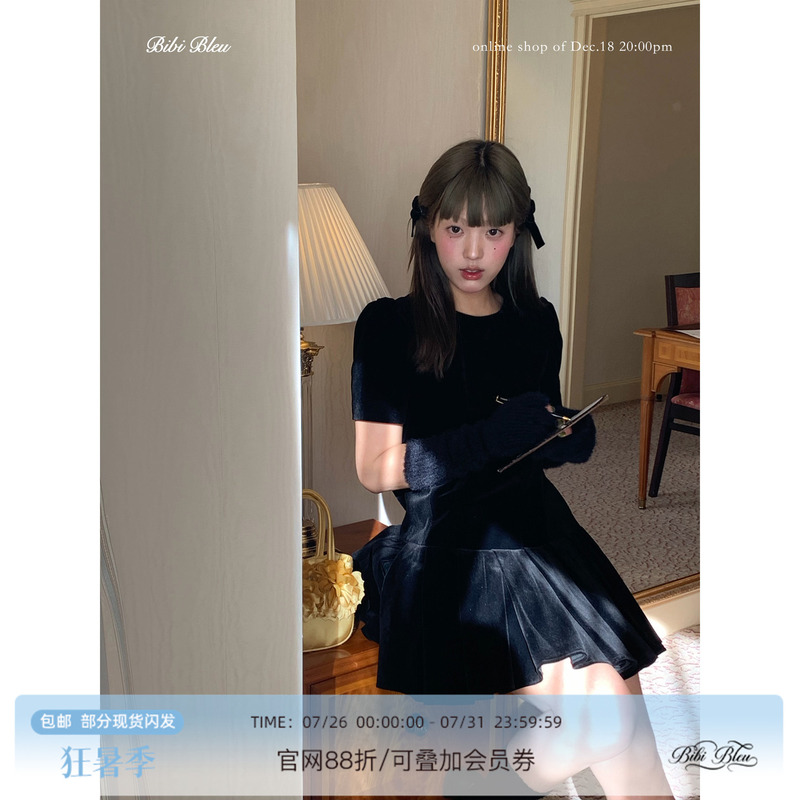 Bibi Bleu *Velvet Elegance* Black Velvet High Color Fastness Bubble Sleeve Three-Dimensional Pleated Dress
