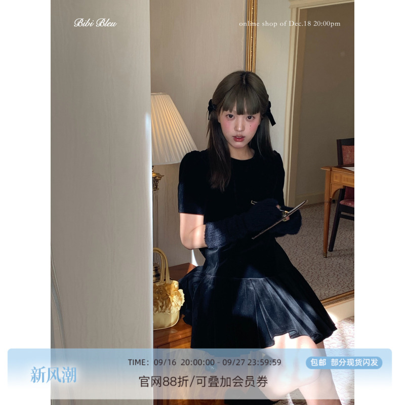 Bibi Bleu *Velvet Elegance* Black Velvet High Color Fastness Bubble Sleeve Three-Dimensional Pleated Dress Bibi Bleu *Velvet Elegance* Black Velvet High Color Fastness Bubble Sleeve Three-Dimensional Pleated Dress