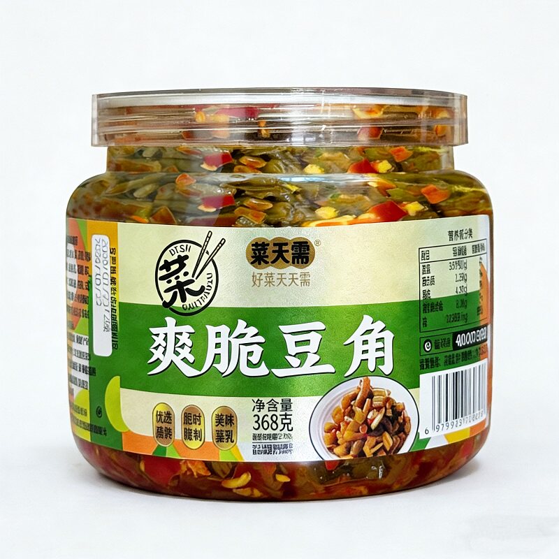 【368g】菜天需开胃酸豆角
