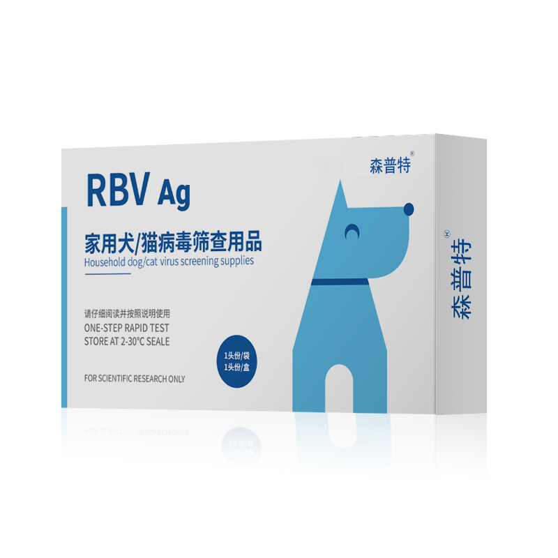 森普特宠物用品旗舰店的LOGO