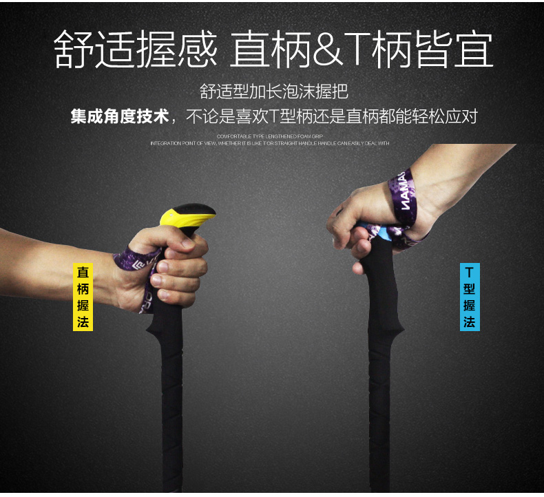Ngoài trời trekking cực Carbon siêu nhẹ kính thiên văn khóa mía gấp hợp kim titan xử lý thẳng leo núi dính gậy gậy chống cho người già