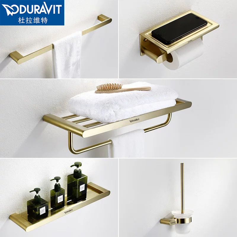 German Brushed Gold Towel Rack Towel Bar Storage Rack Bathroom Towel Rack Bathroom Hardware Accessories Set German Brushed Gold Towel Rack Towel Bar Storage Rack Bathroom Towel Rack Bathroom Hardware Accessories Set