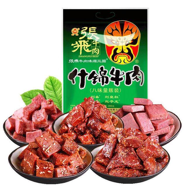 Zhang Fei Assorted Beef 200g Beef Gift Pack Evening Snack Individually Packaged