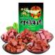 Zhang Fei Assorted Beef 200g Beef Gift Pack Evening Snack Individually Packaged