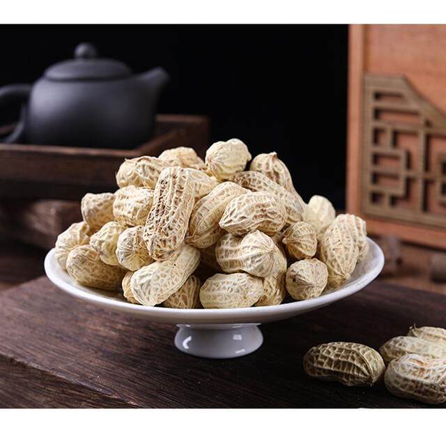 Fujian Longyan Daqi Wet-Roasted Peanuts, Salty and Crispy, Original Flavor, with Shells, Boiled and Sun-Dried, 1.0kg Pieces, Bulk, West Fujian Specialty,