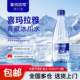 Himalayan Glacier Water 520ml*12 Bottles Full Box Drinking Natural Mineral Water Qinghai-Tibet Himalayan Mineral Water