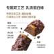 Foyes Whey Protein Bar Meal Replacement Satiety Outdoor Hunger-Relief Energy Bar High Protein Fitness Exercise Snack