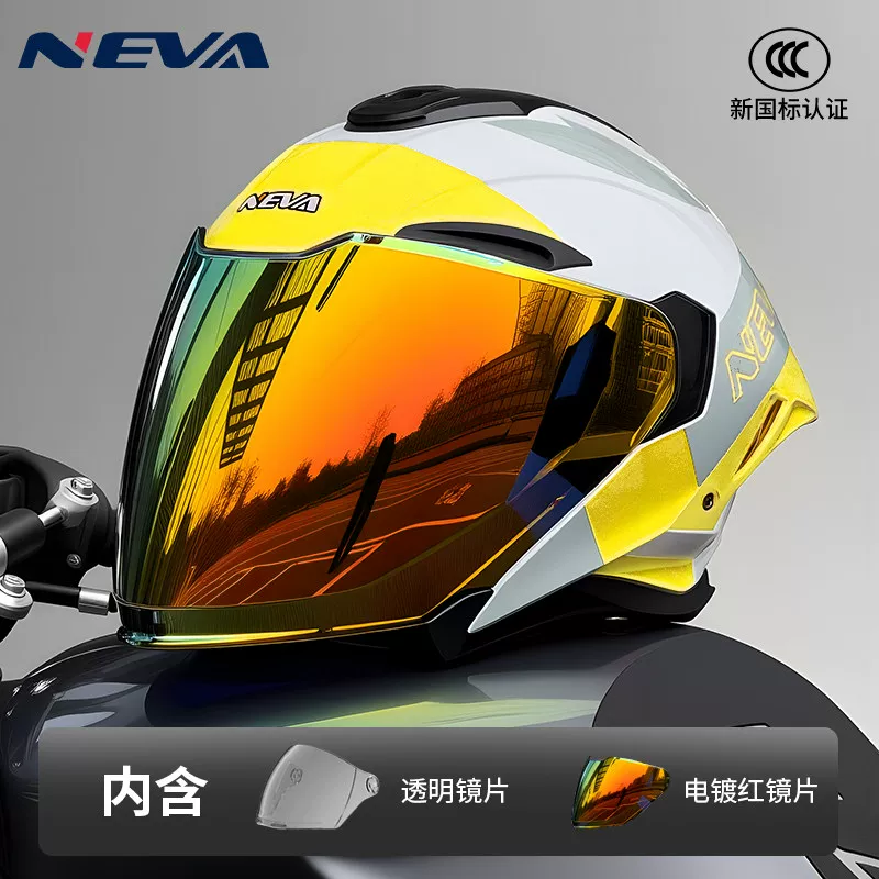 шлем Arai для мужчин и женщин, линза, половинный шлем, 7x, Bluetooth