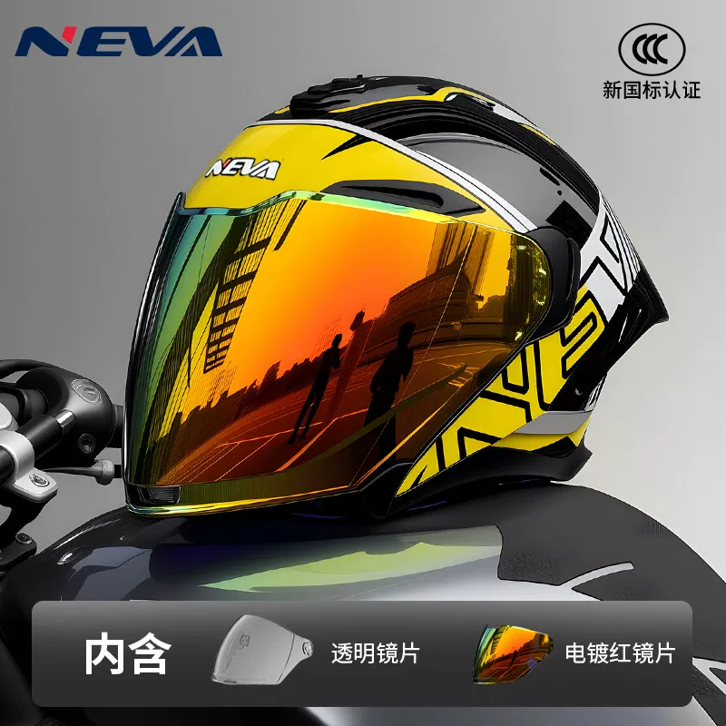 шлем Arai для мужчин и женщин, линза, половинный шлем, 7x, Bluetooth
