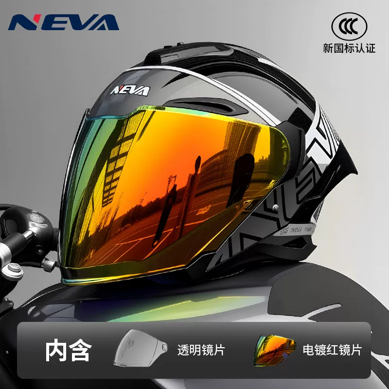шлем Arai для мужчин и женщин, линза, половинный шлем, 7x, Bluetooth