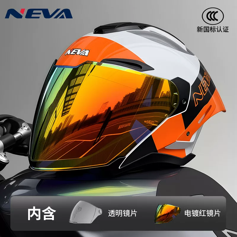 шлем Arai для мужчин и женщин, линза, половинный шлем, 7x, Bluetooth